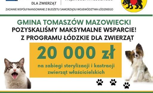 Dofinansowanie