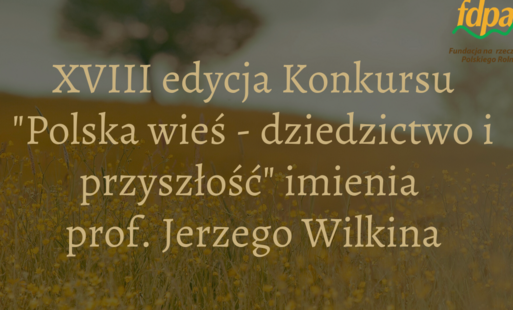 Konkurs